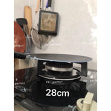Tiganj za palacinke Ravan 28cm