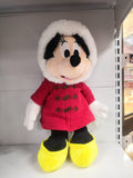 Plišana Mini u bundi 40cm - Plišana Mini u bundi 40cm