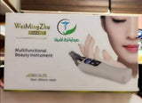 Aprat za kokice
