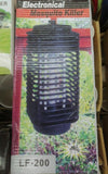 Lampa protiv komaraca Elektricna lampa za komarce