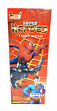 Supermen figura