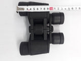 Dvogled BUSHNELL-Dvogled BUSHNELL