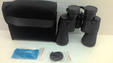 Canon Dvogled CANON 20 X 50 Novo Dvogled canon vodootporan
