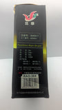 Fen za kosu WF-325 Pro 2200W AKCIJA-Fen za kosu