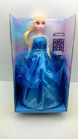 Frozen lutka balerina na daljinski NOVO frozen lutka balerin