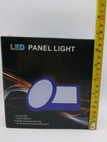 led panel okrugli 9w