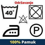 Muške Majice 160g/m2 – 100% Pamuk