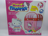 Hello Kitty box za igračke