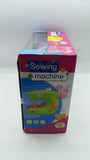 Dečija Mašina za Šivenje