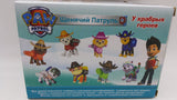 Paw patrol kuče