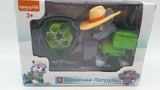 Paw patrol kuče