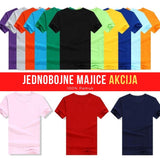Muške Majice 160g/m2 – 100% Pamuk