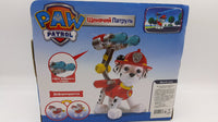 Paw Patrol Kuče PATROLNA SAPA