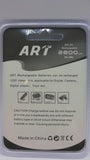 Art punjive baterije Ni-Mh 2800mAh NOVO-Art punjive baterije