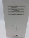 Led stona lampa punjiva NOVO-Led stona lampa