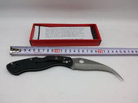 Spyderco Lovački Nož NOVO-Spyderco Lovački Nož