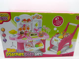 Market Kupovina Set za Devojčice NOVO-Kupovina Set za Devojč