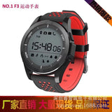 Smart sat F3-Pametni sat smart watch F3 sat F3