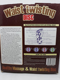 Rotirajući Disk za Struk NOVO-Waist Twisting Disk