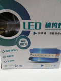 LED panel sa senilom 50W 12V plafonski NOVO-LED panel