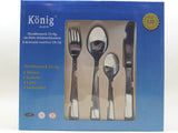 Kompletan SET kuhinjskog pribora/ESCAJG -NOVO- Kuhinjski set