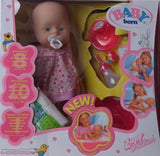 Baby Born lutka AKCIJA-Baby Born lutka