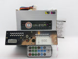 Auto MP3/USB/SD/MMC player sa daljinskim