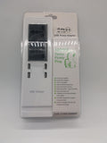 USB punjac adapter - USB - NOVO