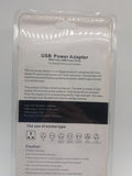 USB punjac adapter - USB - NOVO