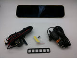 Retrovizor za auto - DVR - Vehicle blackbox - RETROVIZOR
