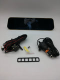 Retrovizor za auto - DVR - Vehicle blackbox - RETROVIZOR