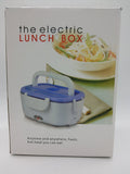 Elektricni lanc paket- Kutija za uzinu-Lunch box