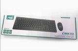 Klasicna retro tastatura i mis - samo 999 ()