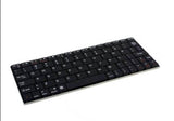 Ultra tanka elegantna tastatura ()