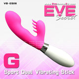 Multifukcionalni vibrator