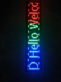 LED svetleca reklama model rgb-LED svetleca reklama -reklama
