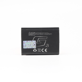 Baterija Hinorx za Blackberry 9800 (F-S1) 1750mAh nespakovana