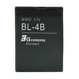 Baterija standard za Nokia 7370 (BL-4B) 700mAh