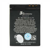 Baterija standard za Nokia 7370 (BL-4B) 700mAh