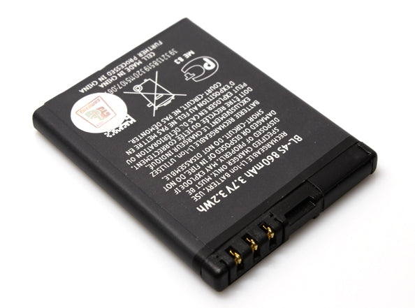 Baterija standard za Nokia 7610s (BL-4S) 750mAh