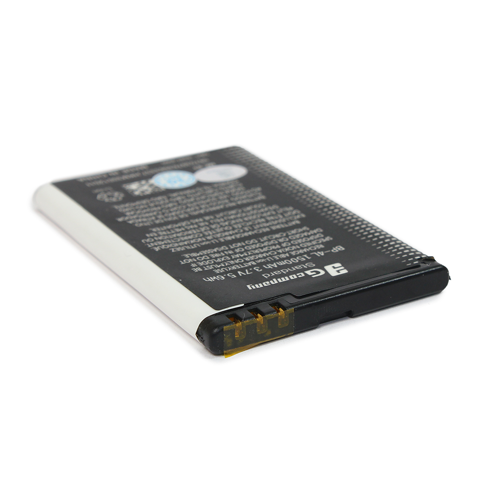 Baterija standard za Nokia E71 (BP-4L) 1400mAh – Ali tako