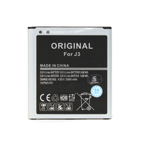 Baterija standard za Samsung G530H Grand Prime/J5 J500F/J3 2016 J320F