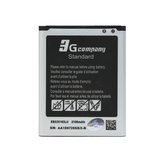 Baterija standard za Samsung i9300 S3 2100mAh EB-L1G6LLU