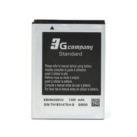 Baterija standard za Samsung s5830/s6310/s6810/s7500/s6102 1350mAh