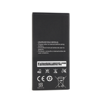 Baterija Teracell Plus za Huawei Y5/Y560/Y625/Y550 HB474284RBC