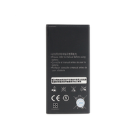 Baterija za Huawei Y5/Y560/Y625/Y550 HB474284RBC