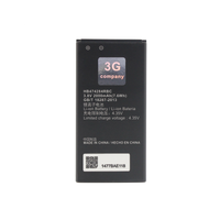 Baterija za Huawei Y5/Y560/Y625/Y550 HB474284RBC