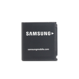 Baterija za Samsung i450 full org