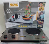 Elekticna ringla sa 2 ploce dsp