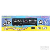 Sintisajzer - Sintisajzer 54 Dirka - NOVO -